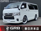 2.8 スーパーGL ダークプライム S ロングボディ ディーゼルターボ