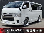 2.8 スーパーGL ダークプライム S ロングボディ ディーゼルターボ