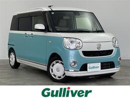 ダイハツ ムーヴキャンバス 660 G メイクアップ SAII ディスプレイオーディオ バックモニター