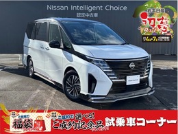 日産 セレナ 1.4 e-POWER ハイウェイスターV AWINフルエアロ　AC電源(1500W)寒冷地仕様