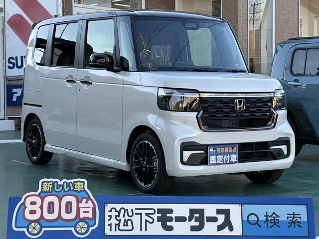 ★ピッカピカ高品質宣言★全車、第三者機関AISの検査付き！しかも、当店の鑑定の内、97％以上が5点評価ですから、品質には徹底してこだわり、仕入れ、管理を行っております。