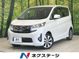 三菱 eKカスタム 660 T ターボ　SDナビ　バックカメラ　禁煙車　ET