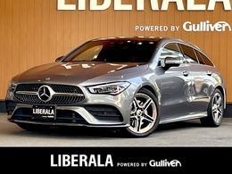 メルセデス・ベンツ CLAシューティングブレーク CLA200d AMGライン ディーゼルターボ RSP 純ナビ TV Bカメラ 半革 シートH LED