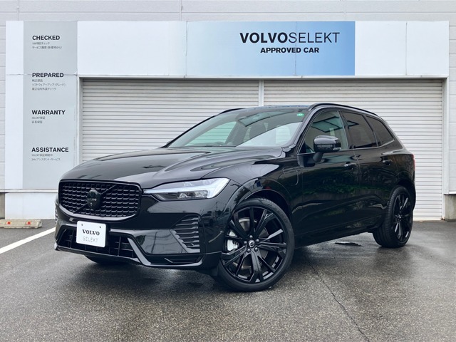 XC60 RechargeUltimateT6AWD PlugInHV Black ED　オニキスブラックメタリック　特別仕様車・Googleシステム搭載・360°カメラ・サンルーフ・エアサス・B＆Wサウンド・ベンチレーション・ステリングヒーター・