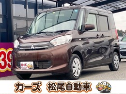 三菱 eKスペース 660 E 保証12ヵ月・走行無制限　ナビ　ETC