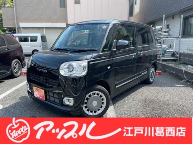 R5年式ムーブキャンバス入庫しました！現車確認の場合事前連絡頂ければ幸いです。