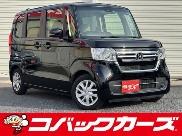 遂に「車検のコバック」が、中古車の取り扱いを開始致しました！車輛詳細やご予約はお電話にてお待ちしております！また、車検はもちろんアフターケアもお任せ下さい！