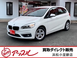 BMW 2シリーズアクティブツアラー 218i ワイドナビ　買取車両ダイレクト販売