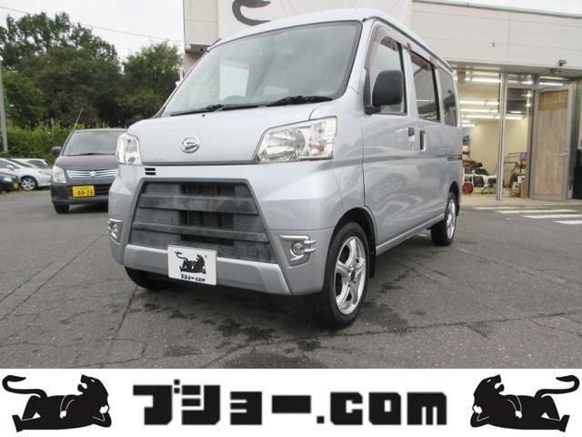 ハイゼットカーゴ入荷致しました！商用車なのでピカピカな個体は中々無いですが比較的傷凹み少なく綺麗な車両となっております！ドラレコも付いてトータル大変おすすめの一台となっております！安心の総額表示！