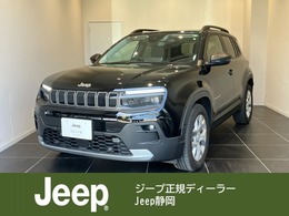ジープ アベンジャー アルティテュード 電気自動車/黒レザー/カープレイ