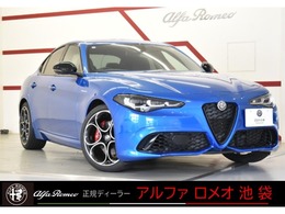 アルファ　ロメオ ジュリア 2.0 ターボ ヴェローチェ 認定中古車　新車保証継承付き　LEDライト