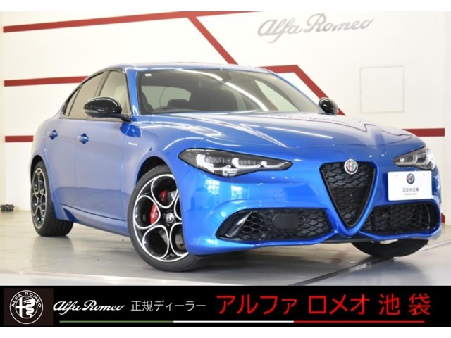 ミザーノブルーのジュリアが入庫しました！