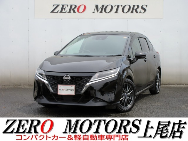 【各メーカーのお車を展示】トヨタ・ダイハツ・スズキ・ホンダ・スバル・マツダ・日産・国内各メーカーを埼玉県上尾市の展示場に展示しています。安い軽・燃費の良い車・荷室が広い車・広い軽・などなど展示中です。