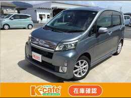 ダイハツ ムーヴ 660 カスタム X リミテッド SA ワンセグナビ　バックカメラ　スマートキー