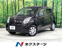 スズキ アルト 660 F 禁煙車 CD再生 エアコン 衝突安全ボディ