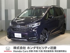 フリード+