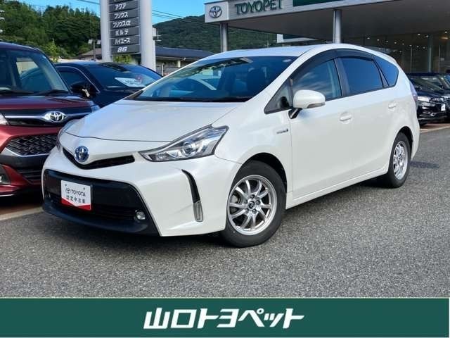 お客様には、一度ご来店いただき、現車確認をしていただくことを販売条件にしております！