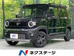 660 タフワイルド