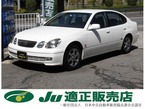 3.0 S300ベルテックスエディション