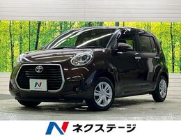 トヨタ パッソ 1.0 モーダ スマートアシストIII　禁煙車　純正ナビフ