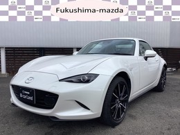 マツダ ロードスターRF 2.0 VS レーダークルーズコントロール