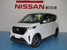 日産 サクラ X 電気自動車