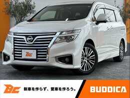 日産 エルグランド 2.5 250ハイウェイスター 中期 ナビ フリップ アラウンドビ