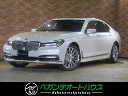 BMW 7シリーズ 750i デザインピュアエクセレンス　SR　純正20AW