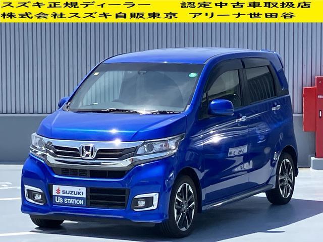 当店の掲載車両をご検討いただきありがとうございます。 中古車のみならず新車もご相談いただけます♪お気軽にお問合せくださいませ☆