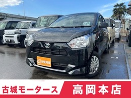 ダイハツ ミライース 660 L SAIII 届出済未使用車　ワンオーナー