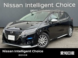 日産 ノート 1.2 AUTECH プロパイロット　メーカーナビ　LED