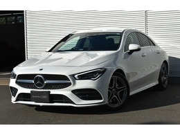 メルセデス・ベンツ CLAクラス CLA250 4マチック AMGライン 4WD AMGレザーエクスクルーシブパッケージ