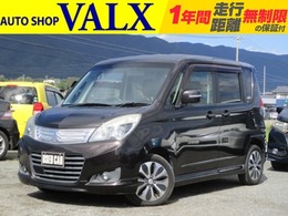 三菱 デリカD：2 1.2 S ナビ　TV　両側パワースライド　プッシュス