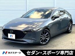 マツダ MAZDA3ファストバック 1.5 15S ツーリング 6MT マツダコネクト バックカメラ 禁煙車