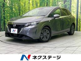 日産 ノート 1.2 S 純正9型ナビ　バックカメラ　インテリジェ