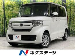 ホンダ N-BOX 660 G EX ホンダセンシング 4WD 8型純正ナビ　バックカメラ　衝突被害軽減