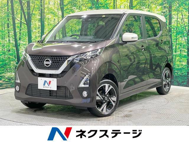 4WD　プロパイロット　純正ナビ　アラウンドビューモニター