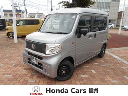 ホンダ N-VAN e: e: L4 当社元試乗車　急速充電ポート　純正8イン