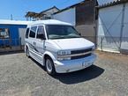スタークラフト　ブロアムリミテッド