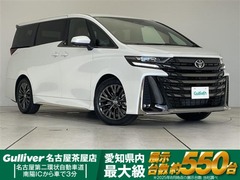 トヨタ ヴェルファイア の中古車 2.4 Zプレミア 愛知県名古屋市港区 758.8万円