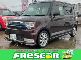 ダイハツ ムーヴコンテ 660 カスタム RS 1年保証/スマートキー/フロントフォグ