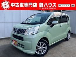 ダイハツ ムーヴ 660 X SA 衝突被害軽減ブレーキ　バックカメラ