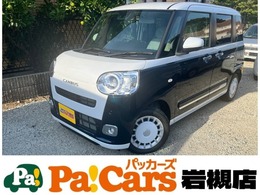 ダイハツ ムーヴキャンバス 660 ストライプス G 届出済未使用車　スマートキー　ブレーキサ