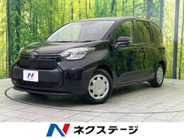 トヨタ シエンタ ハイブリッド 1.5 X 登録済未使用車 衝突軽減 電動スライドドア
