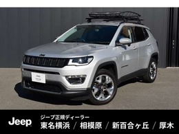 ジープ コンパス リミテッド 4WD 1年認定中古車保証付帯