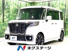 スズキ スペーシア 660 カスタム ハイブリッド XSターボ 禁煙車　SDナビ　両側電動スライド