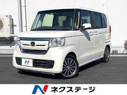 ホンダ N-BOX 660 G L ホンダセンシング 純正ナビ 両側パワースライ