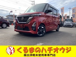 日産 ルークス 660 ハイウェイスターX ETC　ドラレコ　ナンバーフレーム