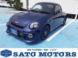 ダイハツ コペン 660 セカンドアニバーサリーエディション 