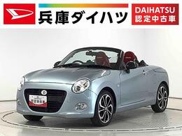 ダイハツ コペン セロ S 660 1年保証　ナビTV　ETC　バックカメラ